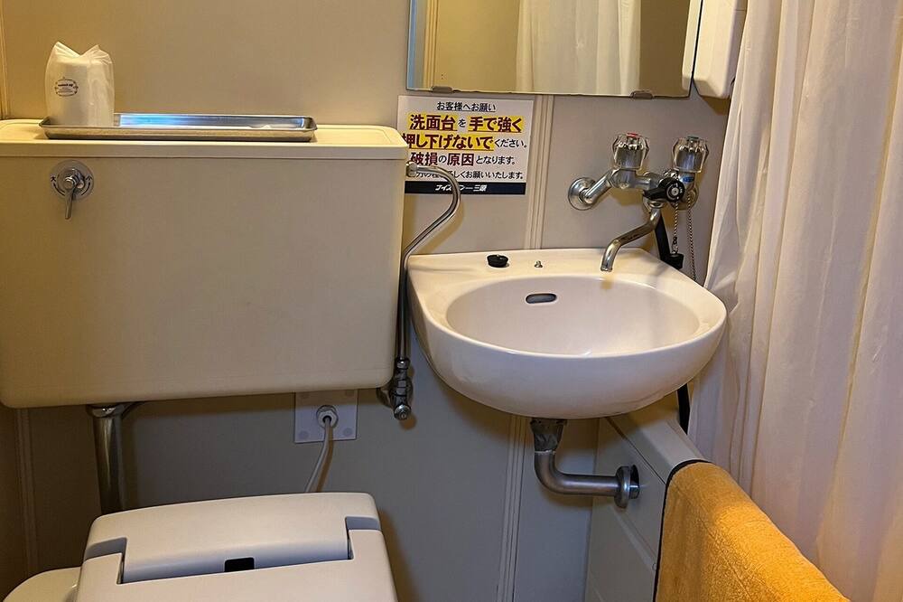 Photo of Bedroom in Mihara