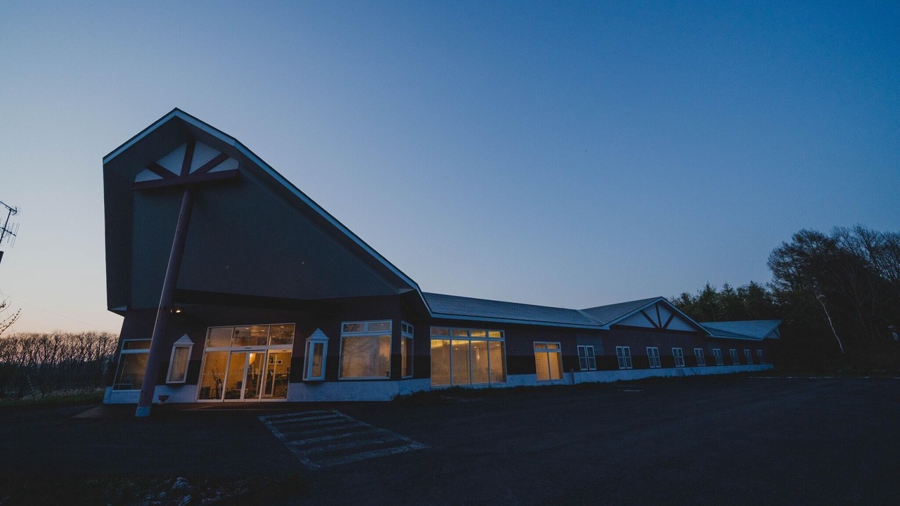 Photo of Outdoor in Teshikaga