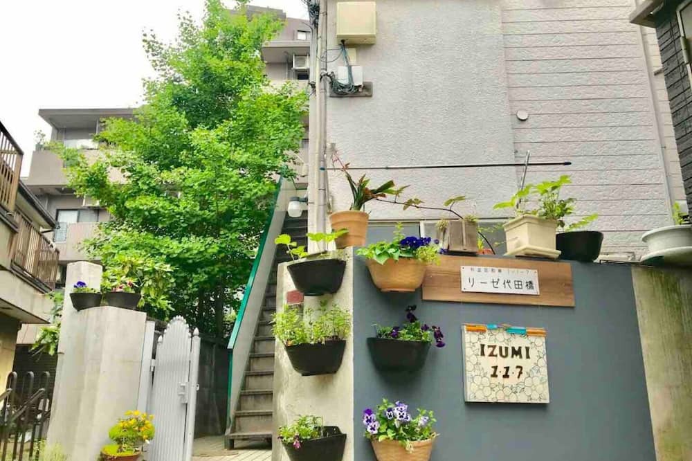 Photo of Others in Suginami