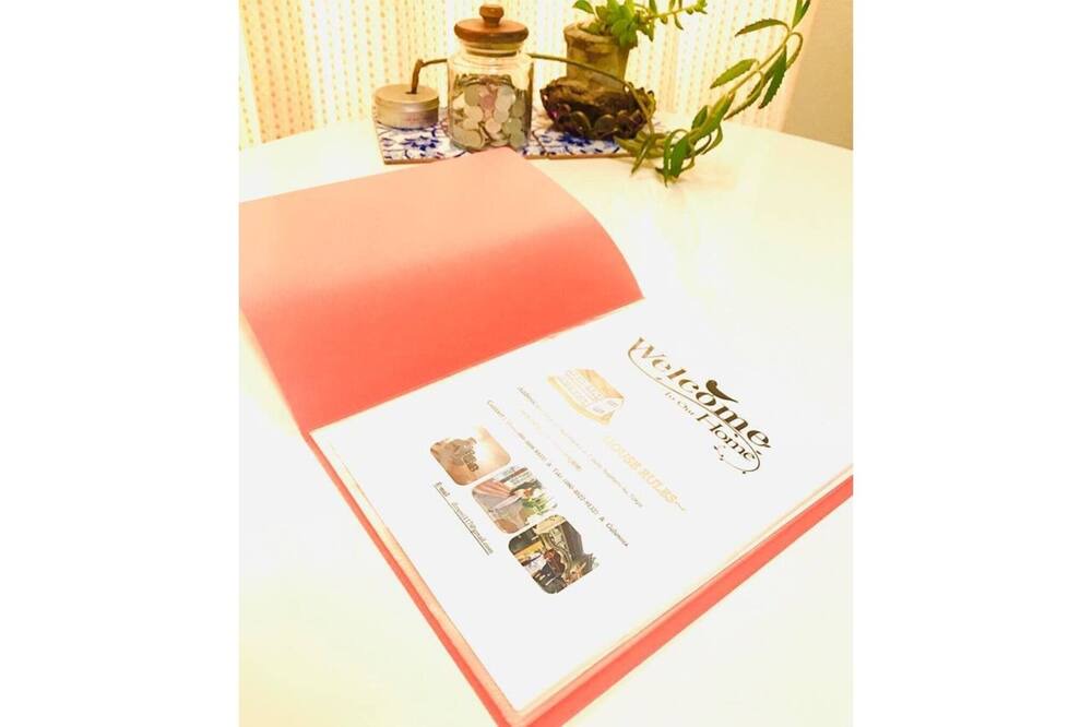 Photo of Others in Suginami