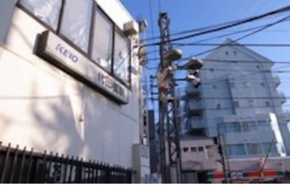 Photo of Others in Suginami