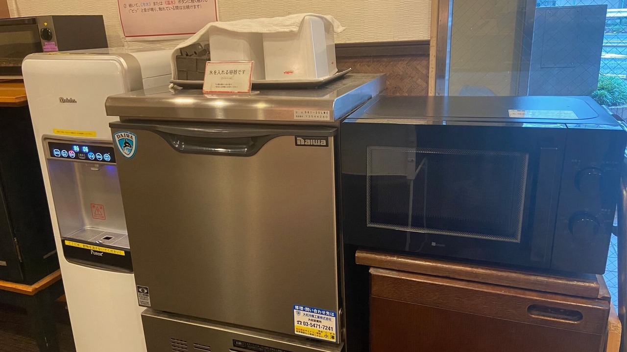 Photo of Kitchen in Omorinishi