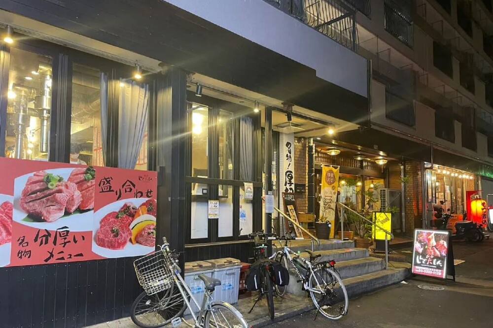 Photo of Others in Honmachi