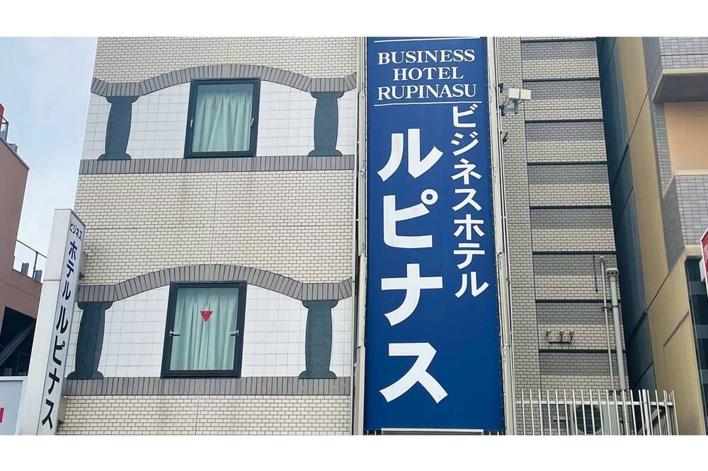 Photo of Others in Nishinomaru Cho