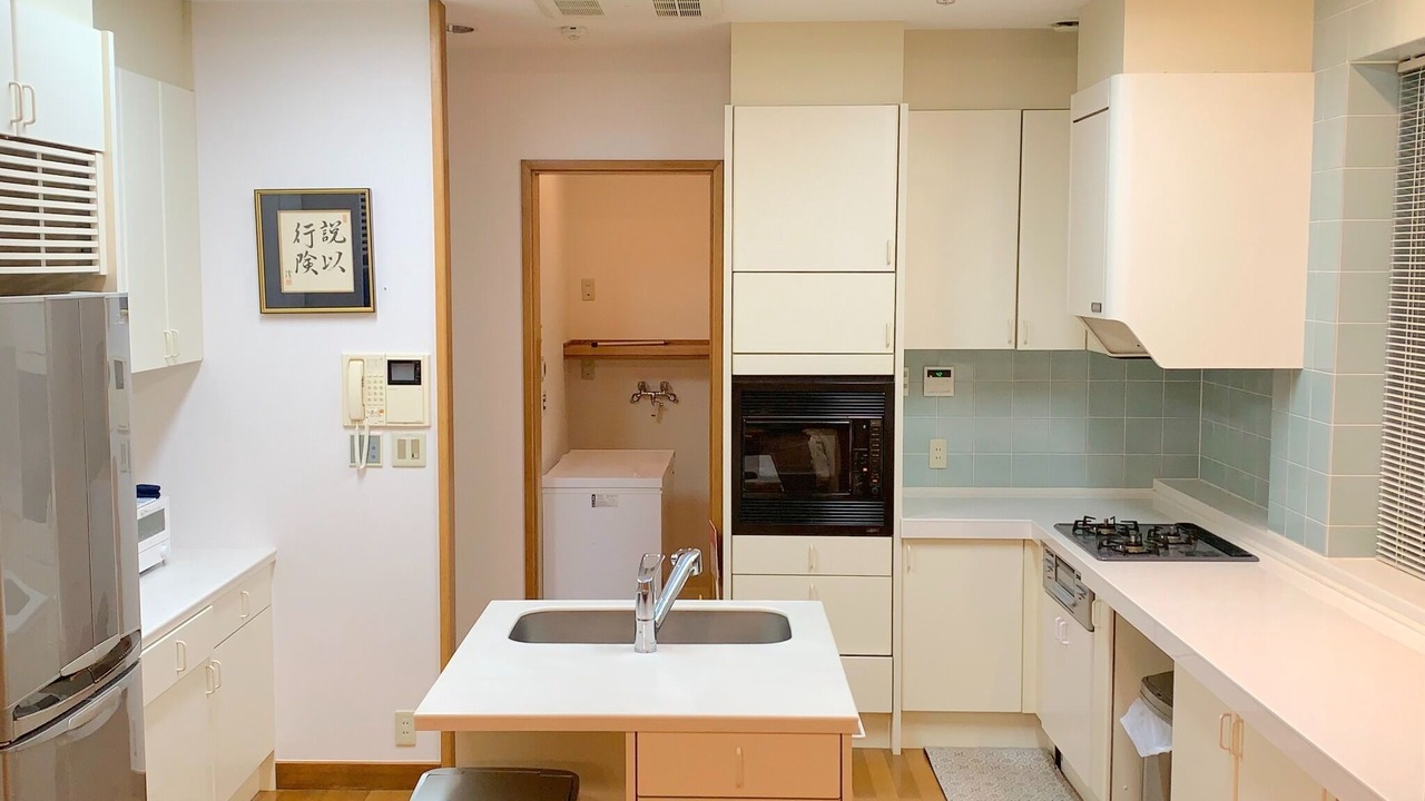 Photo of Kitchen in Hakone