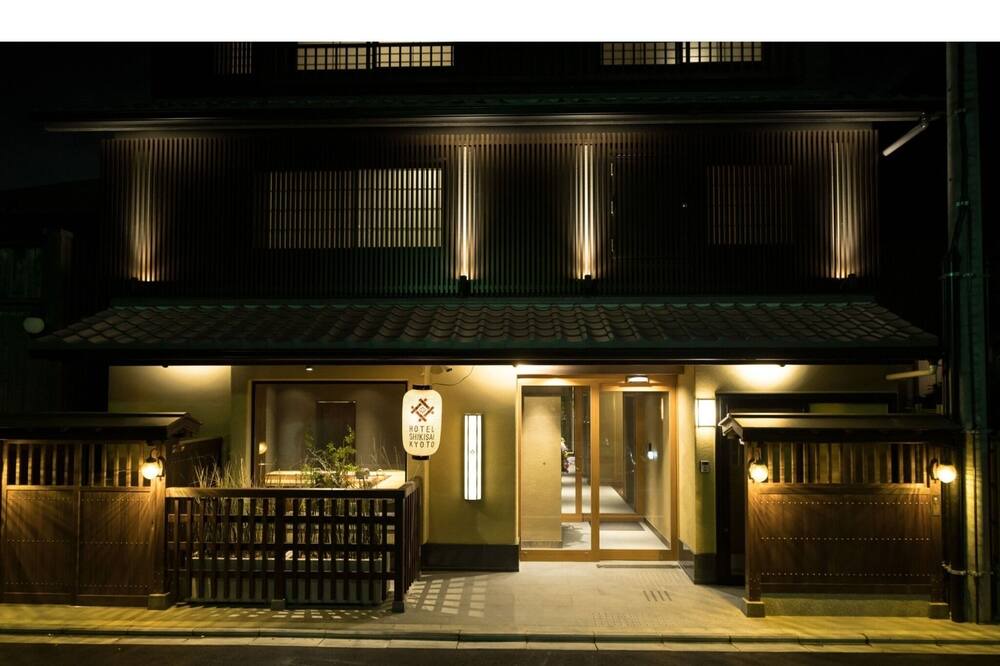 Photo of Others in Karasumaoike