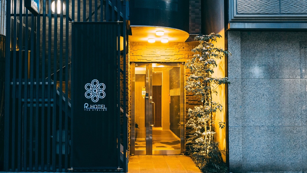 Photo of Outdoor in Namba