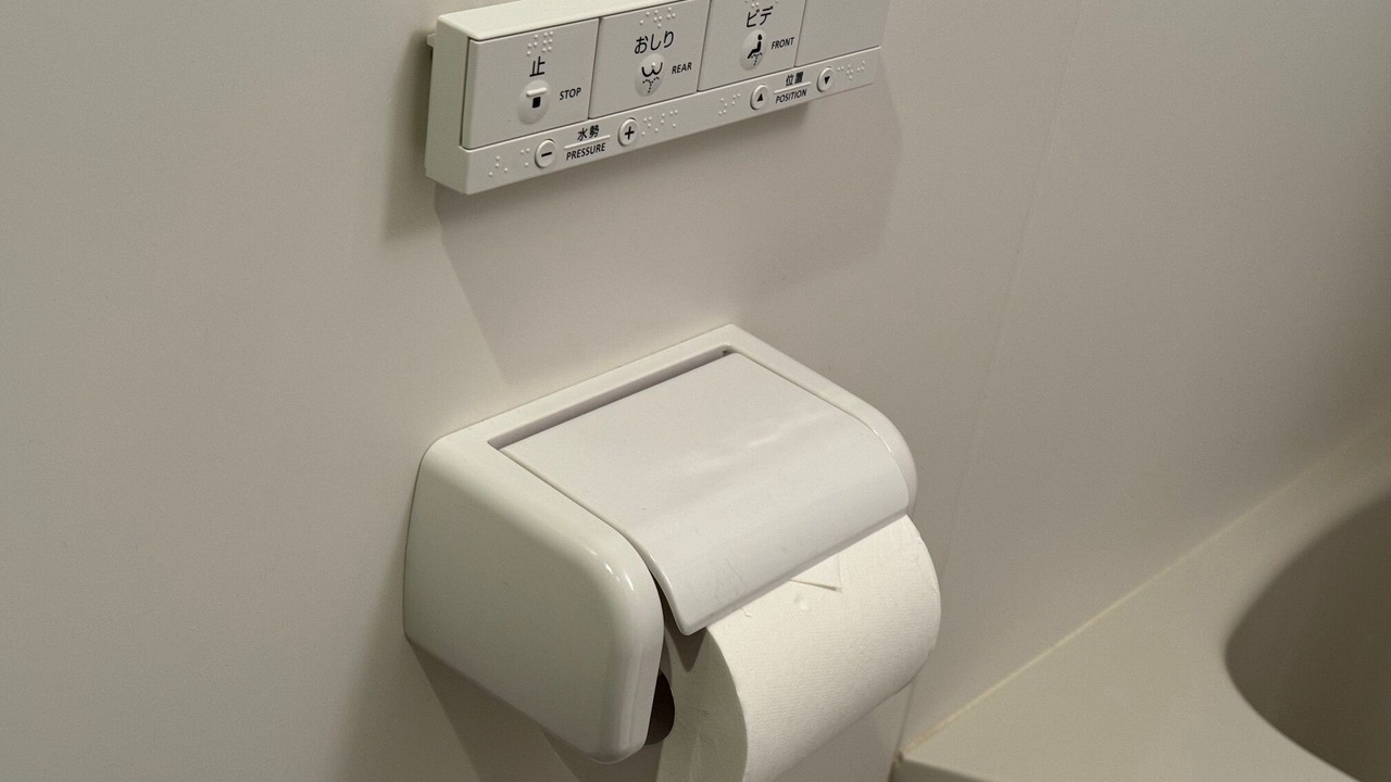 Photo of Bathroom in Namba