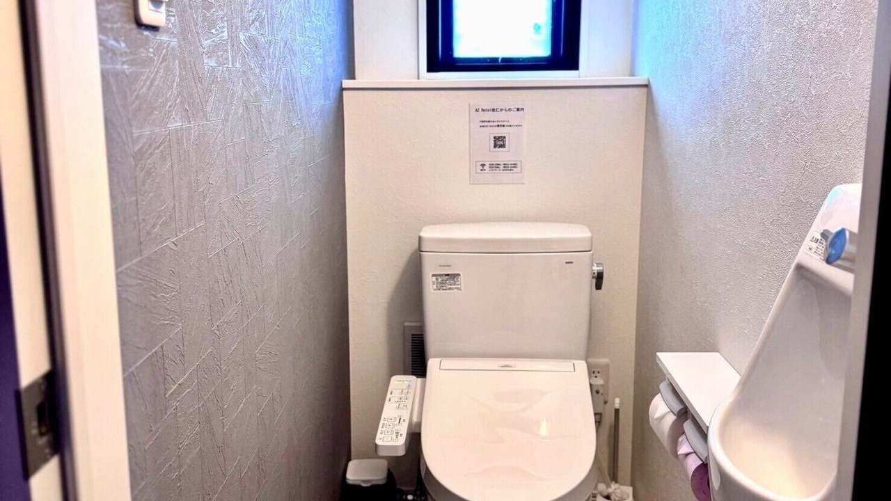 Photo of Bathroom in Sani