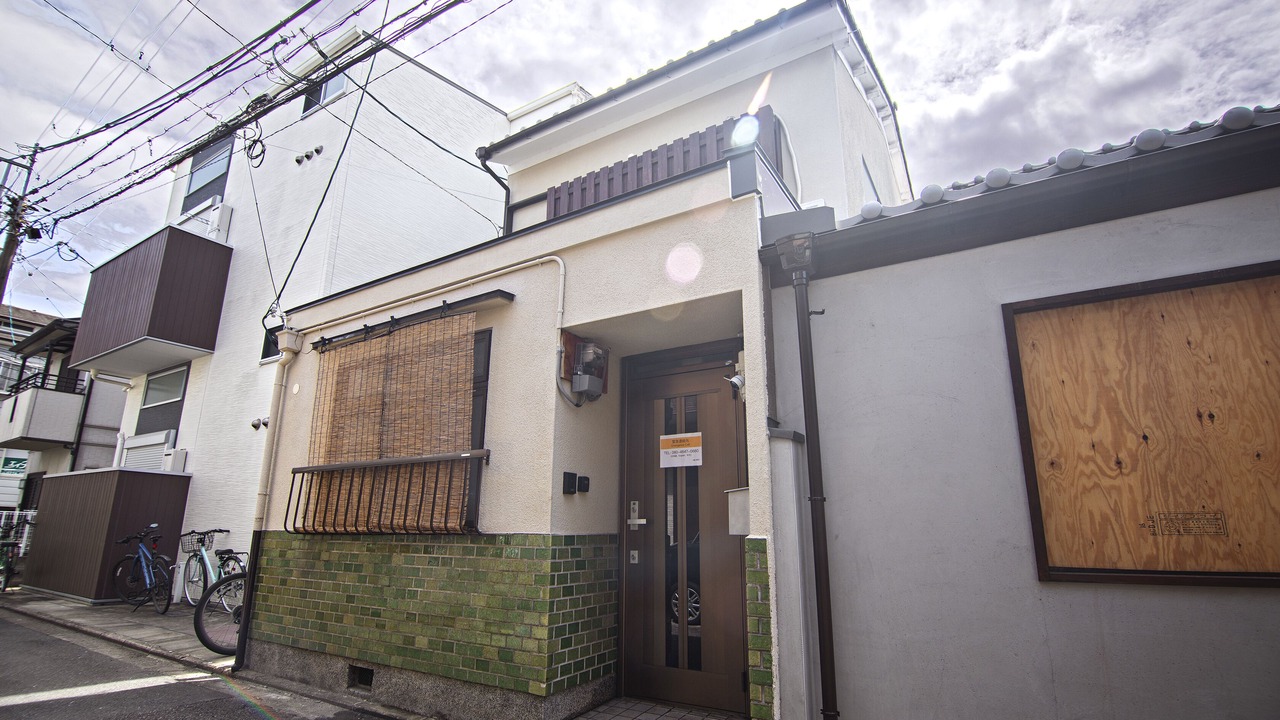Photo of Outdoor in Minami