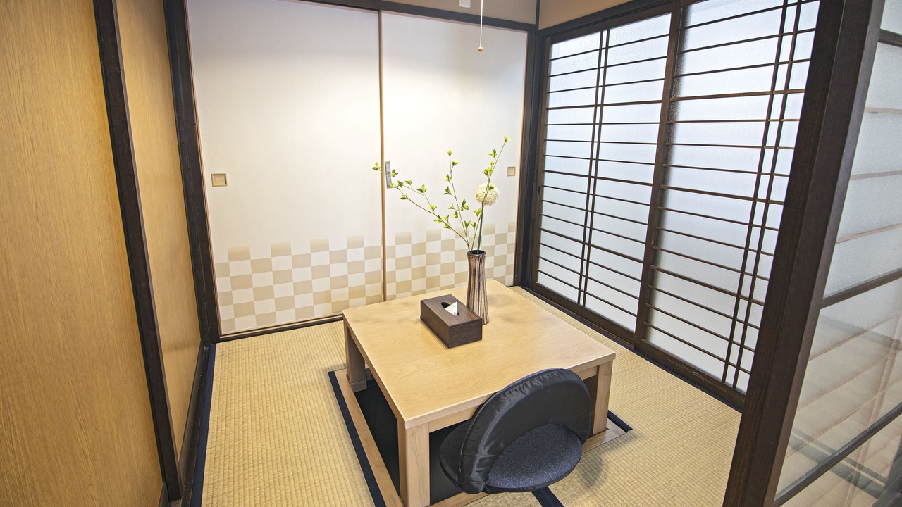Photo of Others in Minami