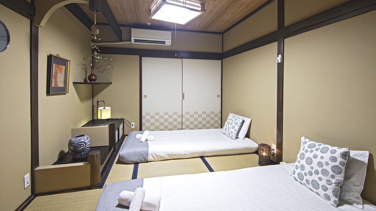 Photo of Others in Minami