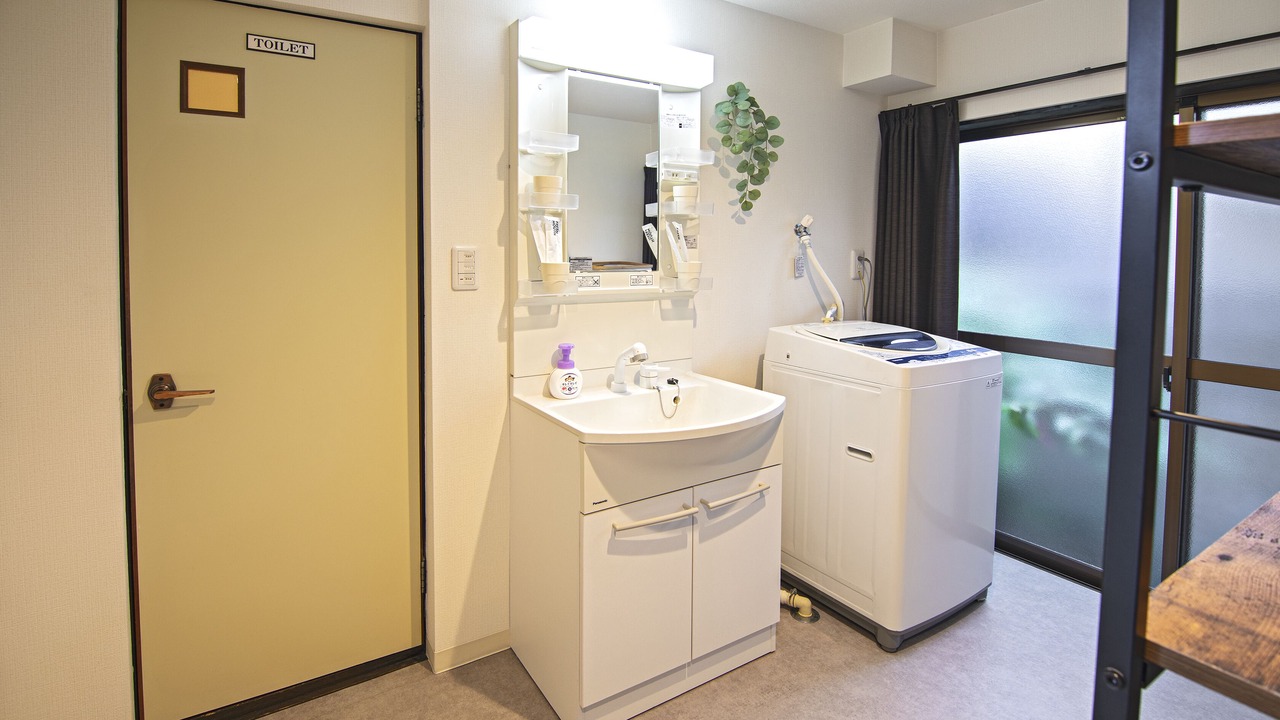 Photo of Bathroom in Minami
