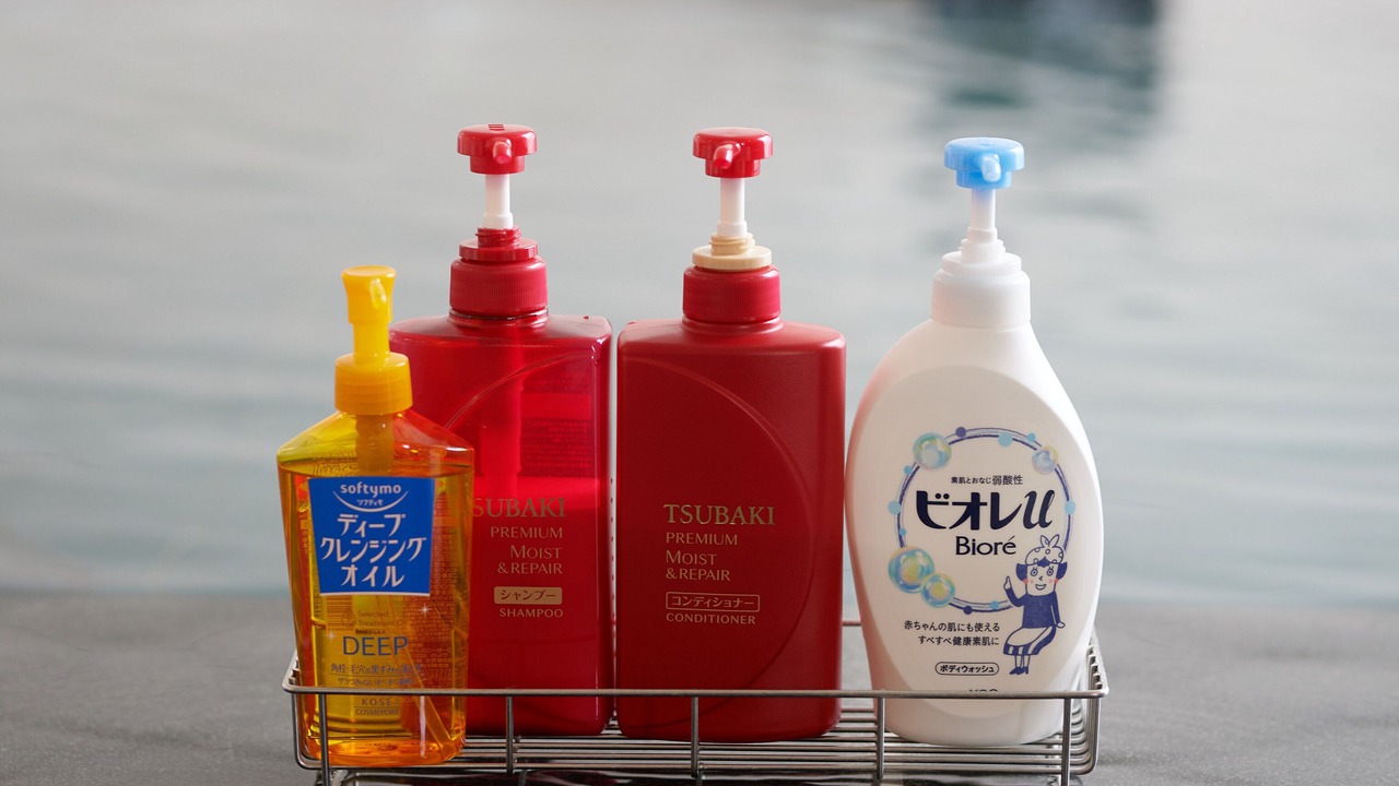 Photo of Bathroom in Atami