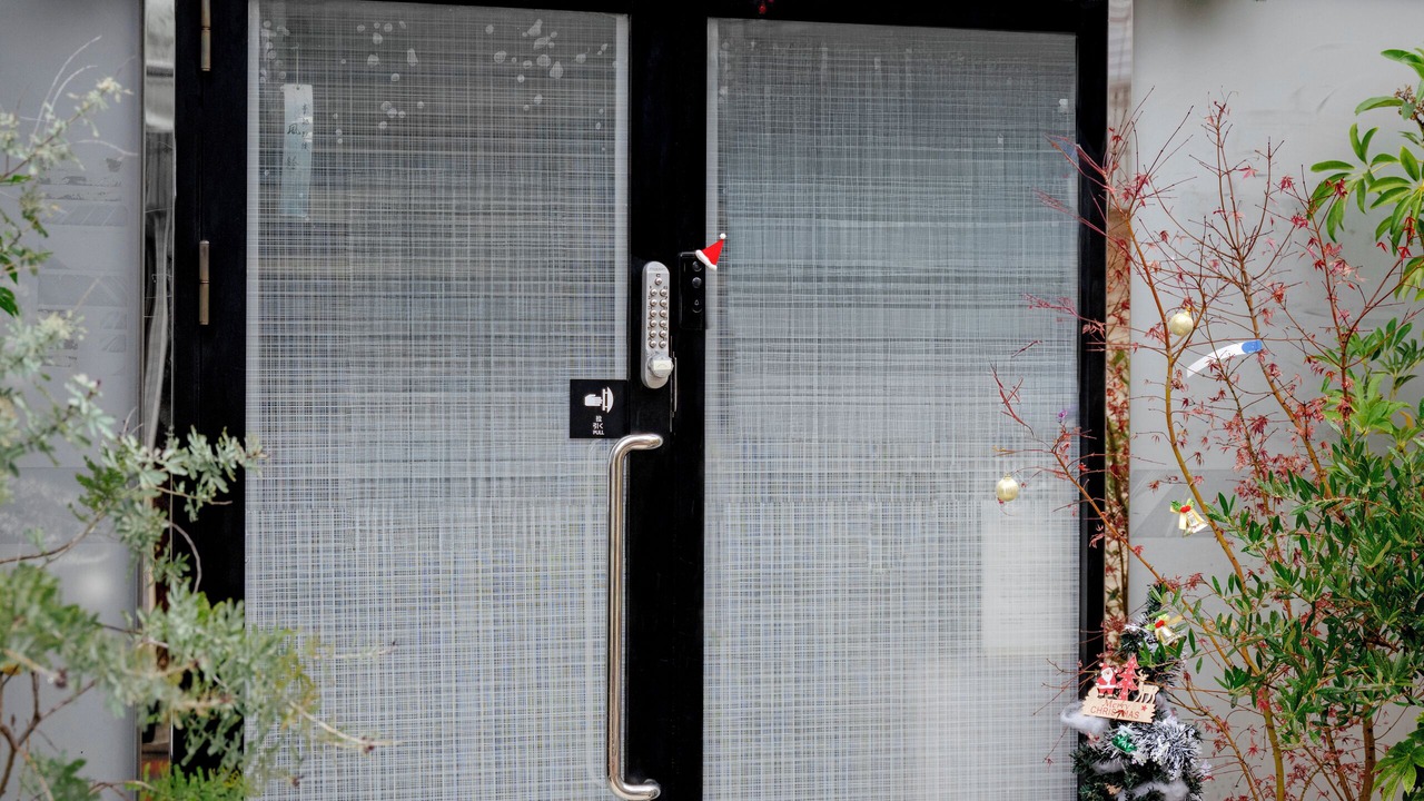 Photo of Outdoor in Nakano