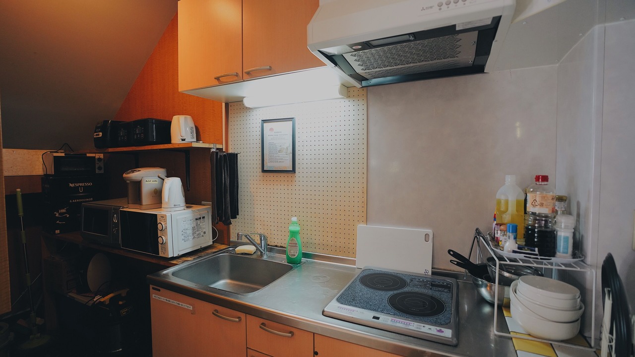 Photo of Kitchen in Nakano