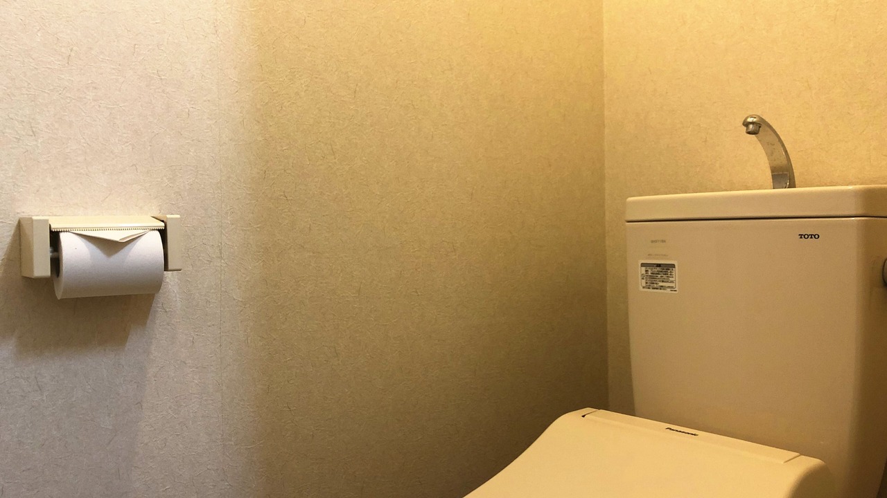Photo of Others in Nakano