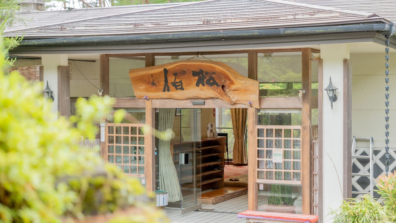 Photo of Outdoor in Azumino