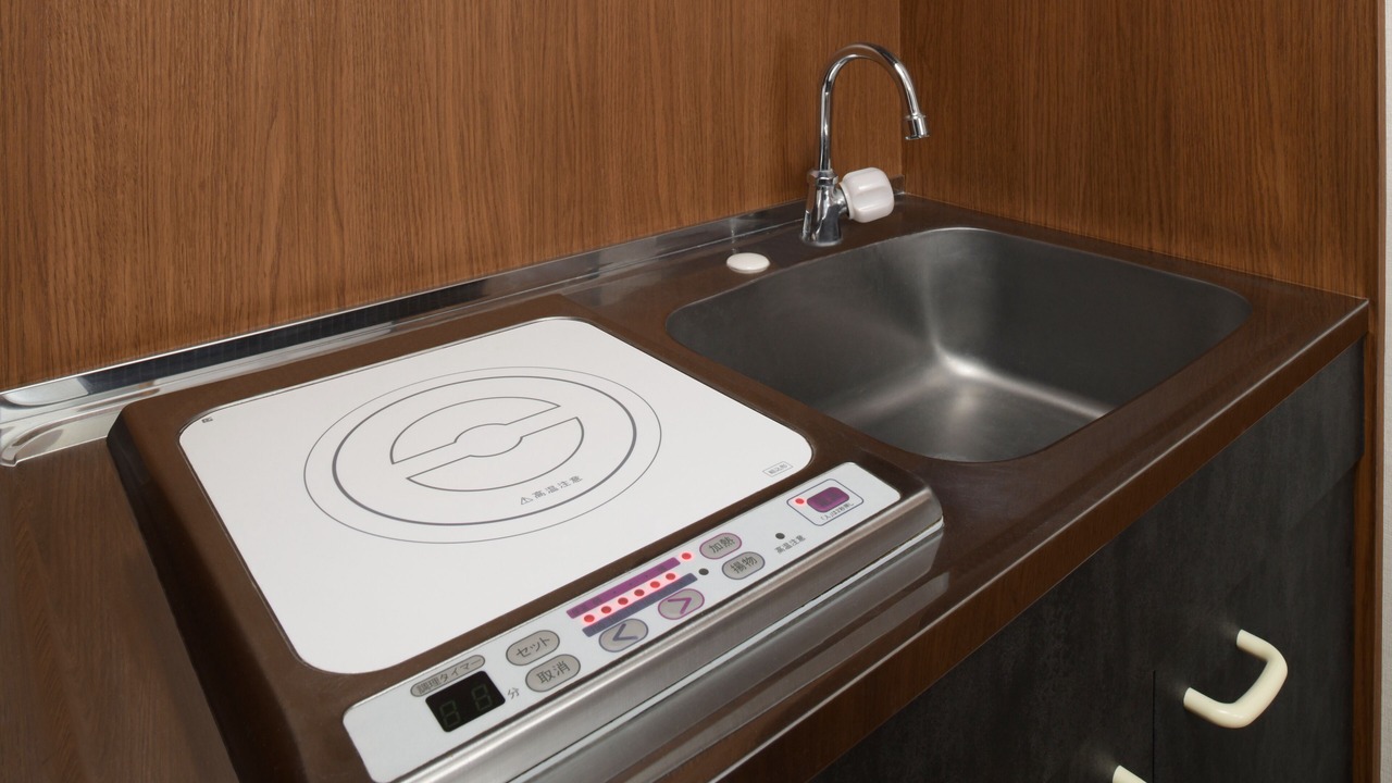 Photo of Kitchen in Atsugi