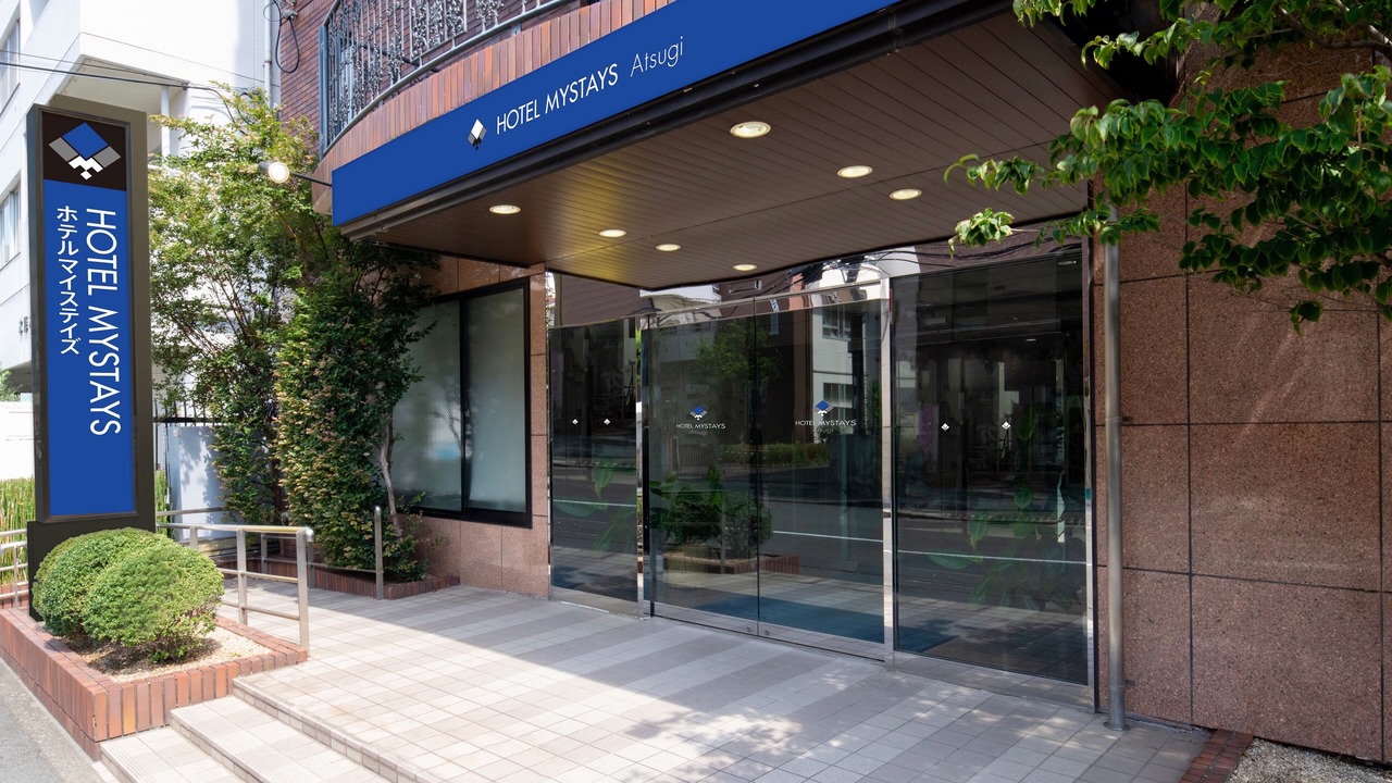 Photo of Outdoor in Atsugi