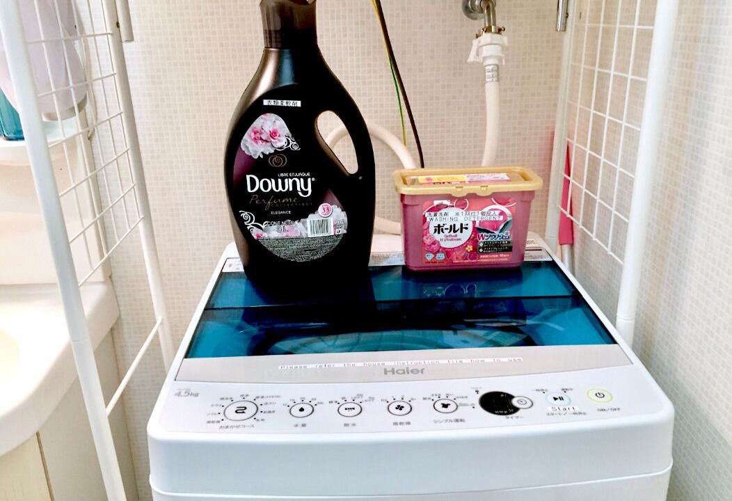 Photo of Bathroom in Takaesu