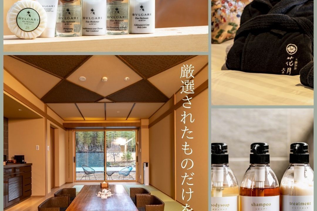 Photo of Bedroom in Takeo