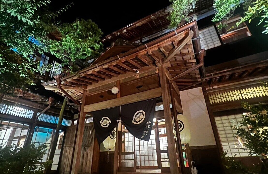 Photo of Outdoor in Takeo