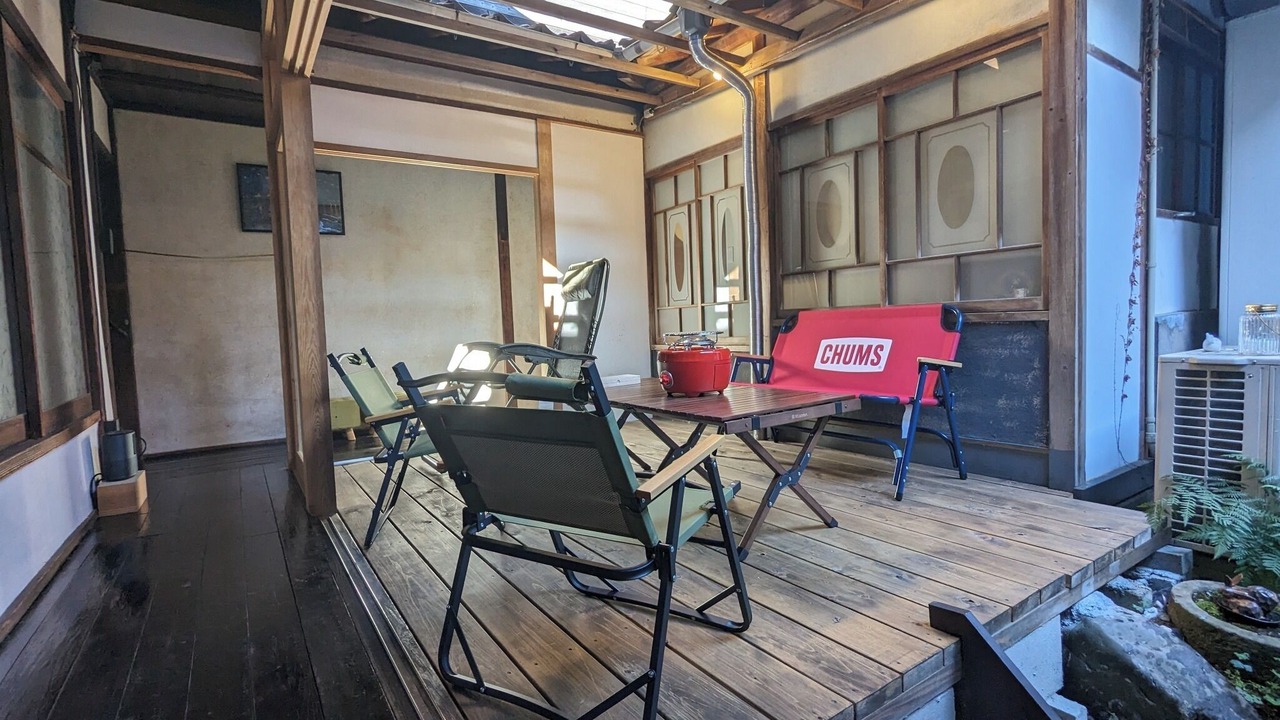 Photo of Outdoor in Ozu