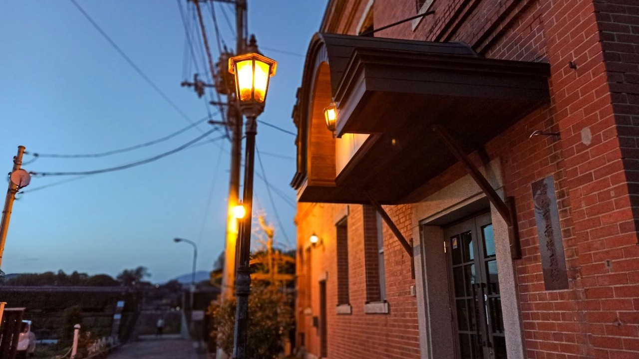 Photo of Outdoor in Ozu