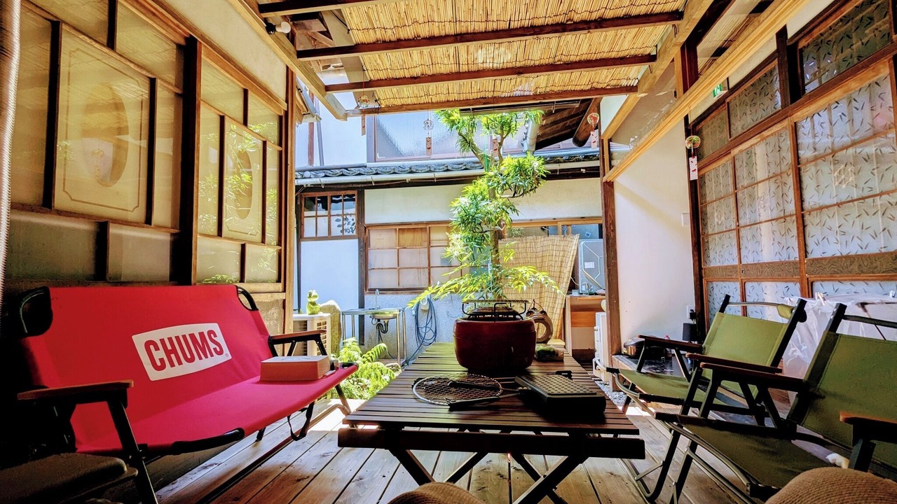 Photo of Outdoor in Ozu