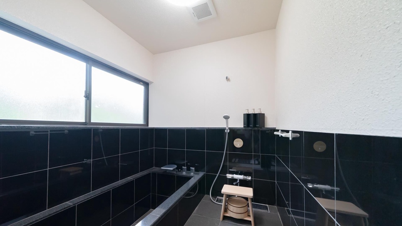 Photo of Bathroom in Ukiha
