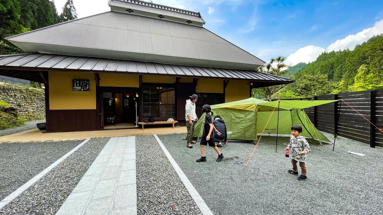 Photo of Outdoor in Ukiha