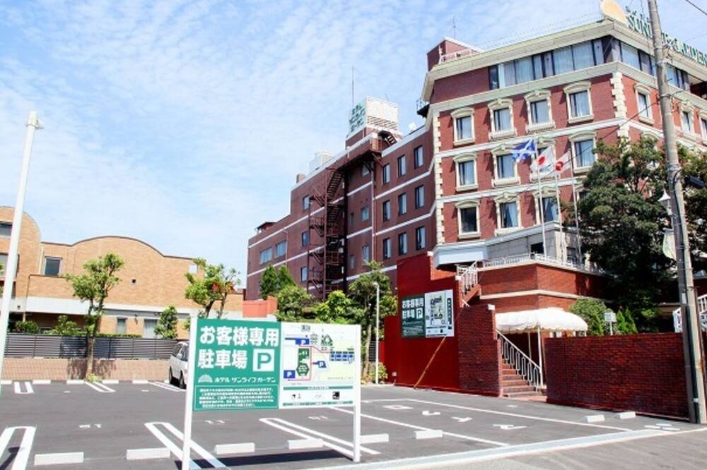 Photo of Others in Hiratsuka