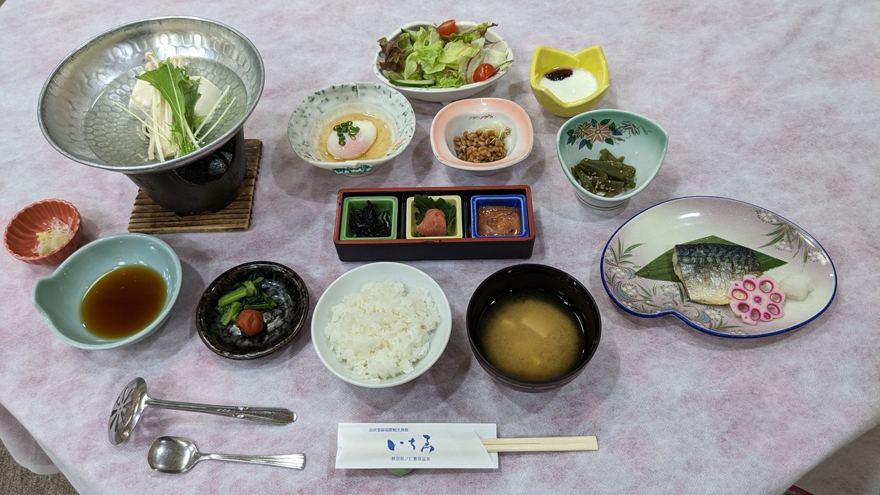Photo of Others in Nikaho