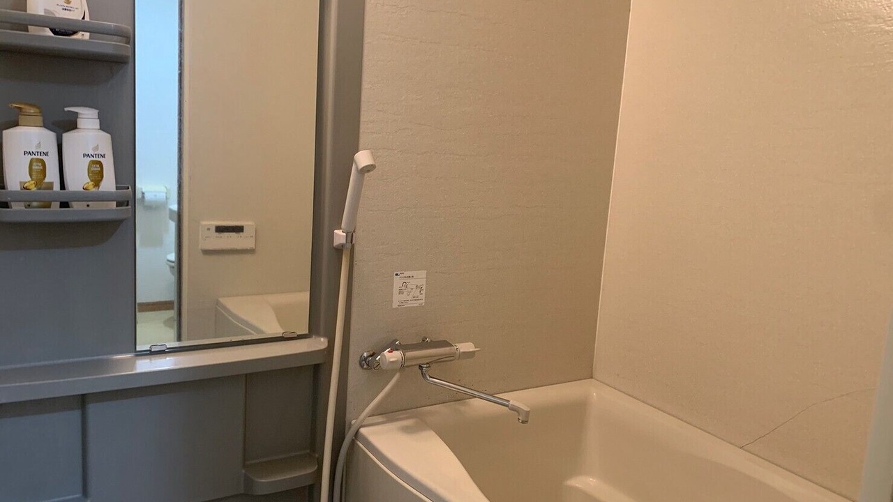 Photo of Bathroom in Honmachi
