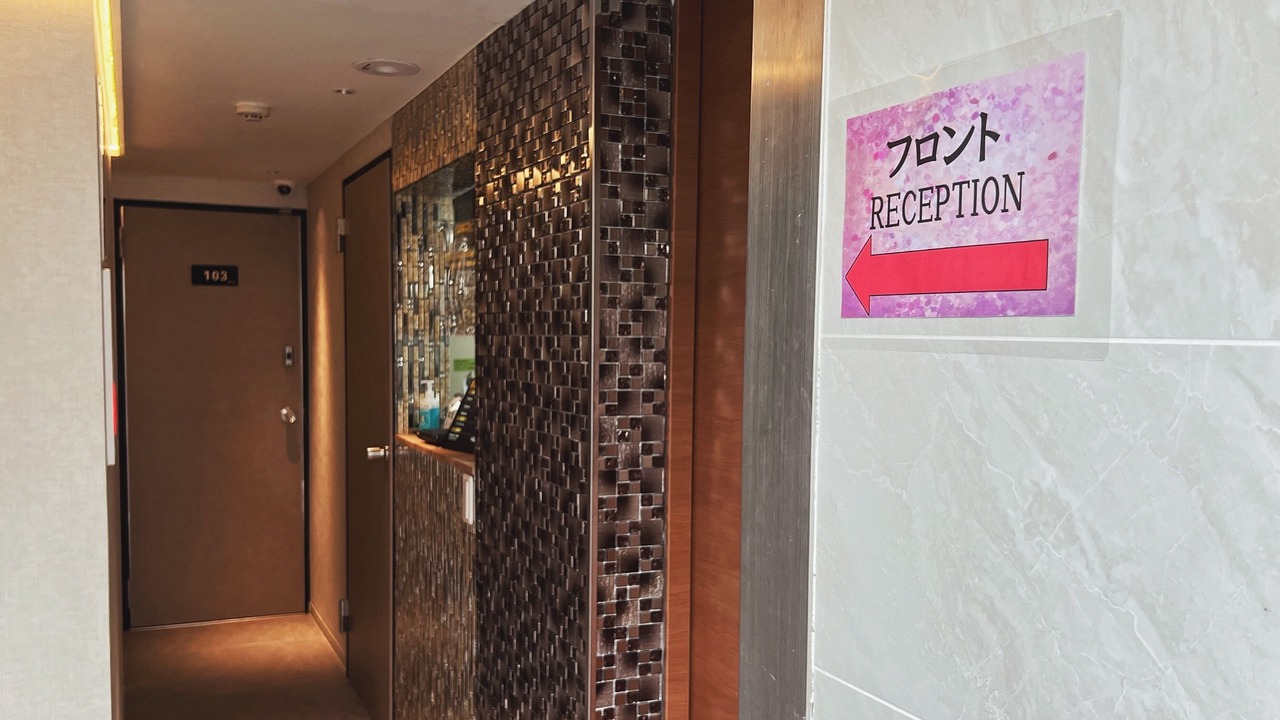 Photo of Others in Ikebukuro