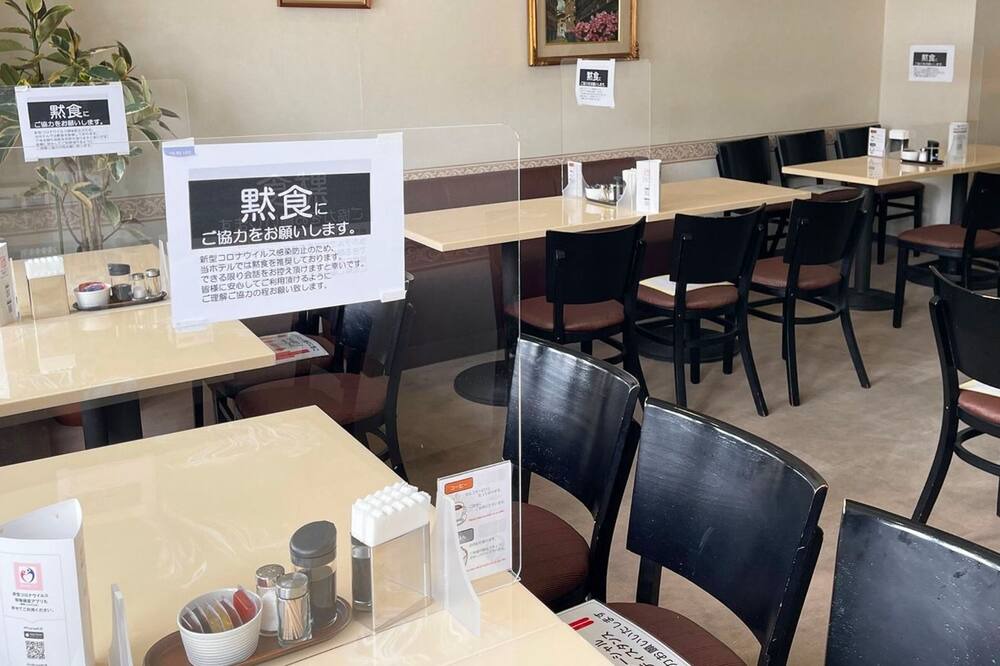 Photo of Others in Mihara