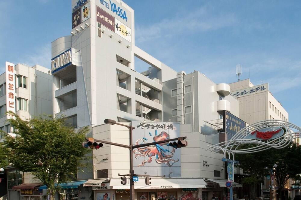 Photo of Others in Mihara