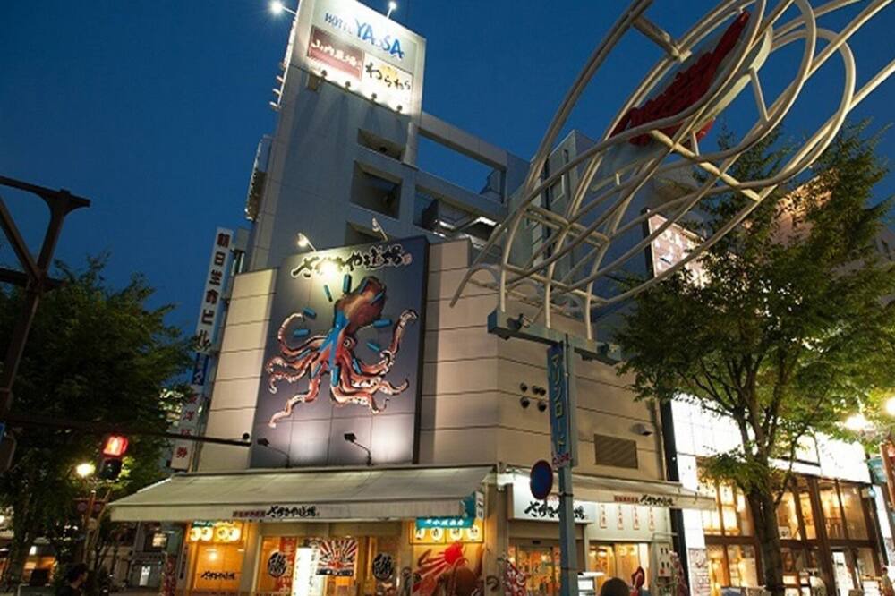 Photo of Others in Mihara