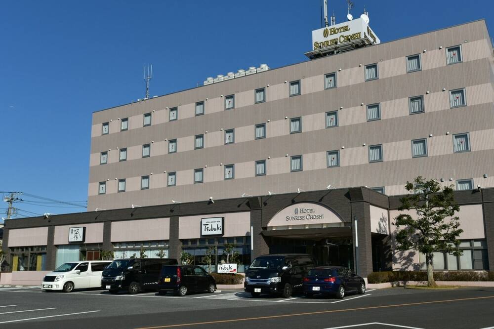 Photo of Others in Choshi