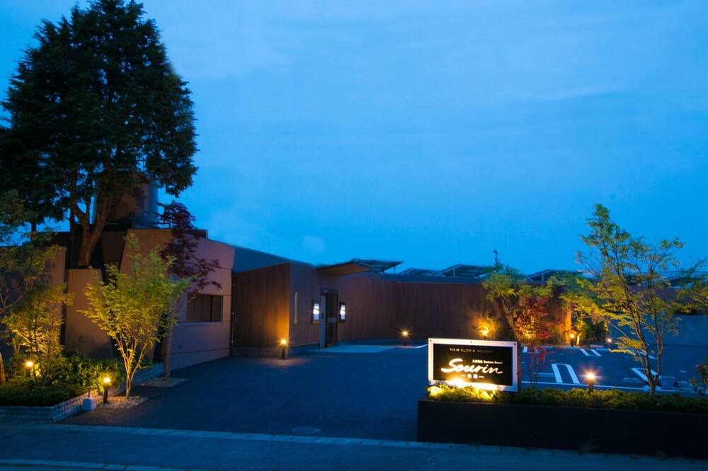 Photo of Others in Oita