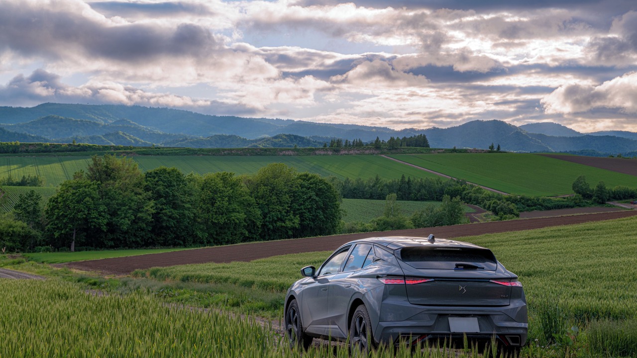 Photo of Outdoor in Furano