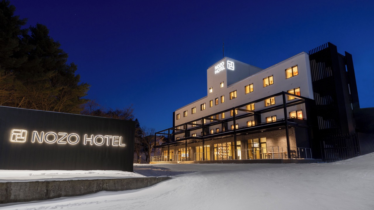 Photo of Outdoor in Furano