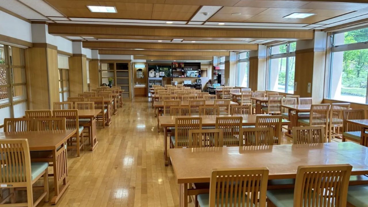 Photo of Others in Uonuma