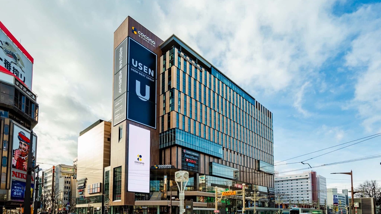 Photo of Outdoor in Susukino
