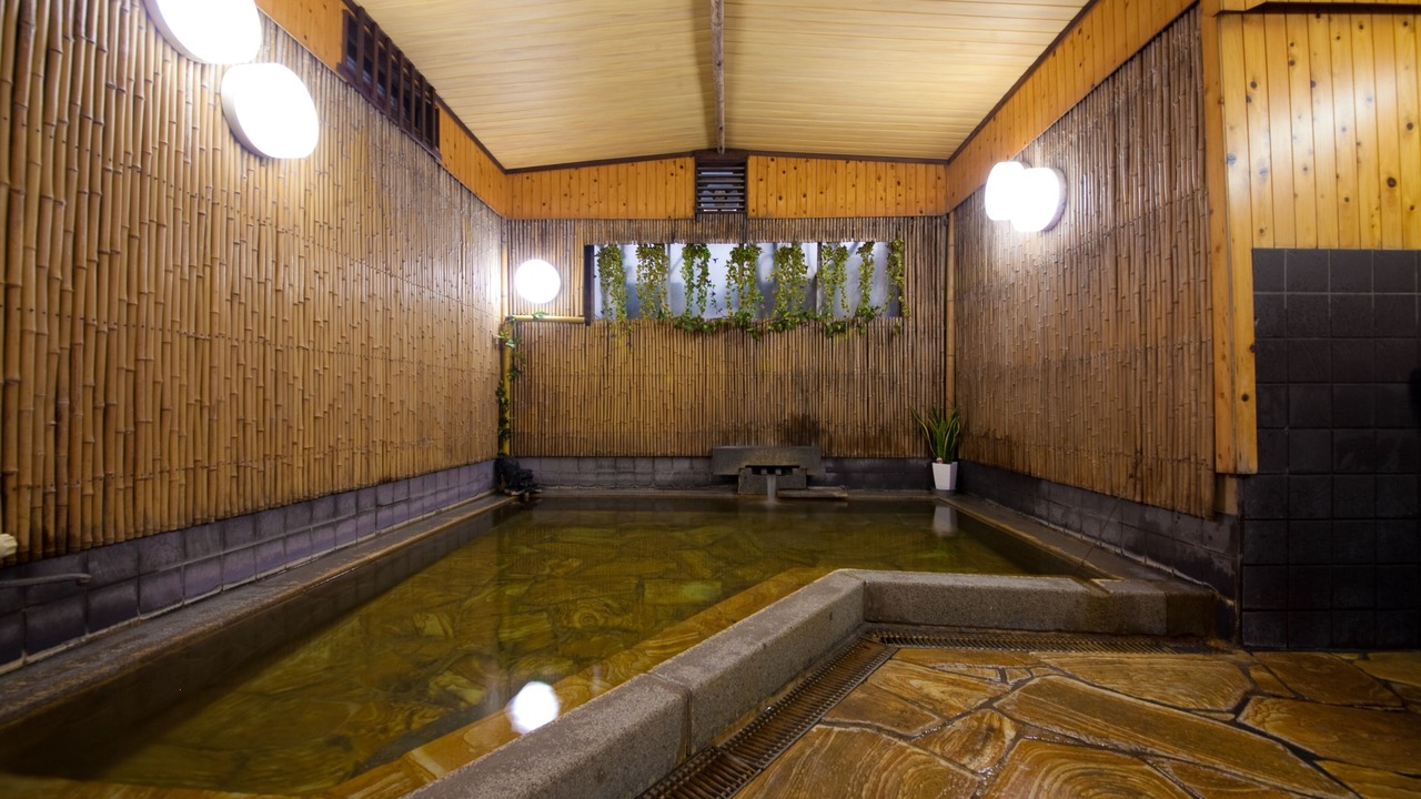 Photo of Bathroom in Beppu