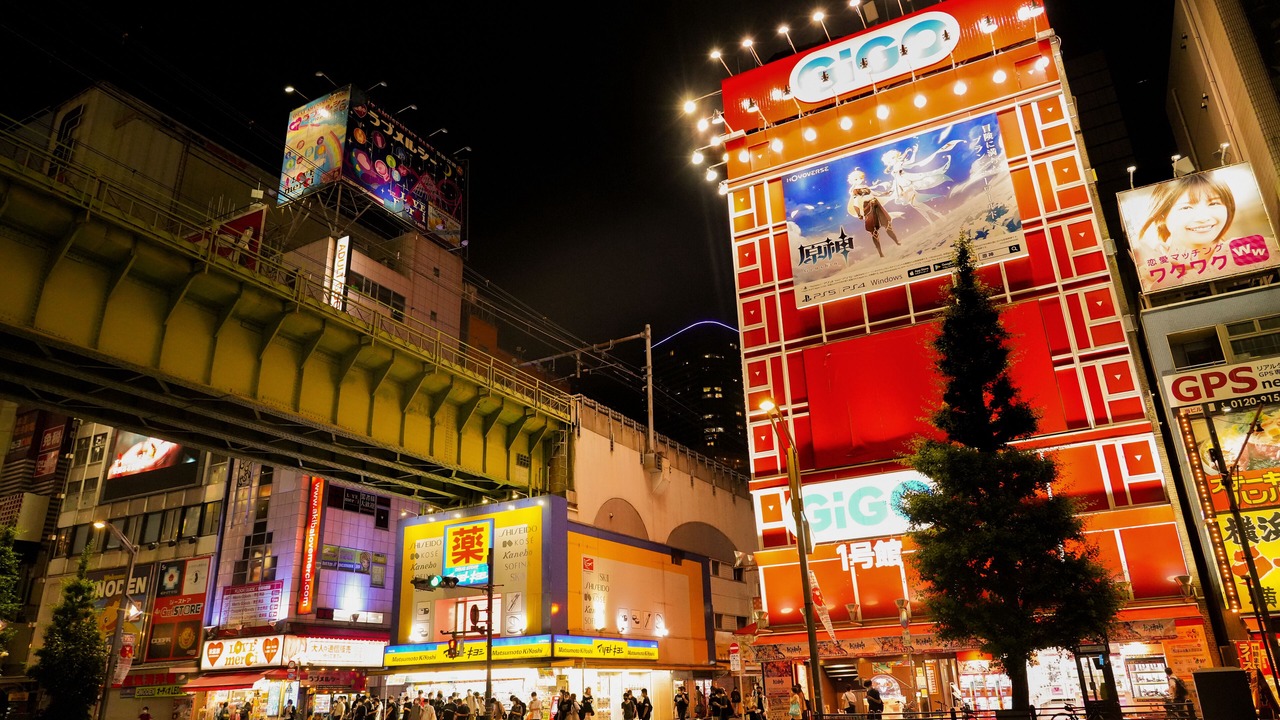 Photo of Others in Higashikanda