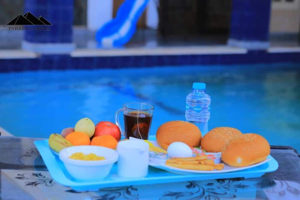 Photo of Outdoor in Al Haram