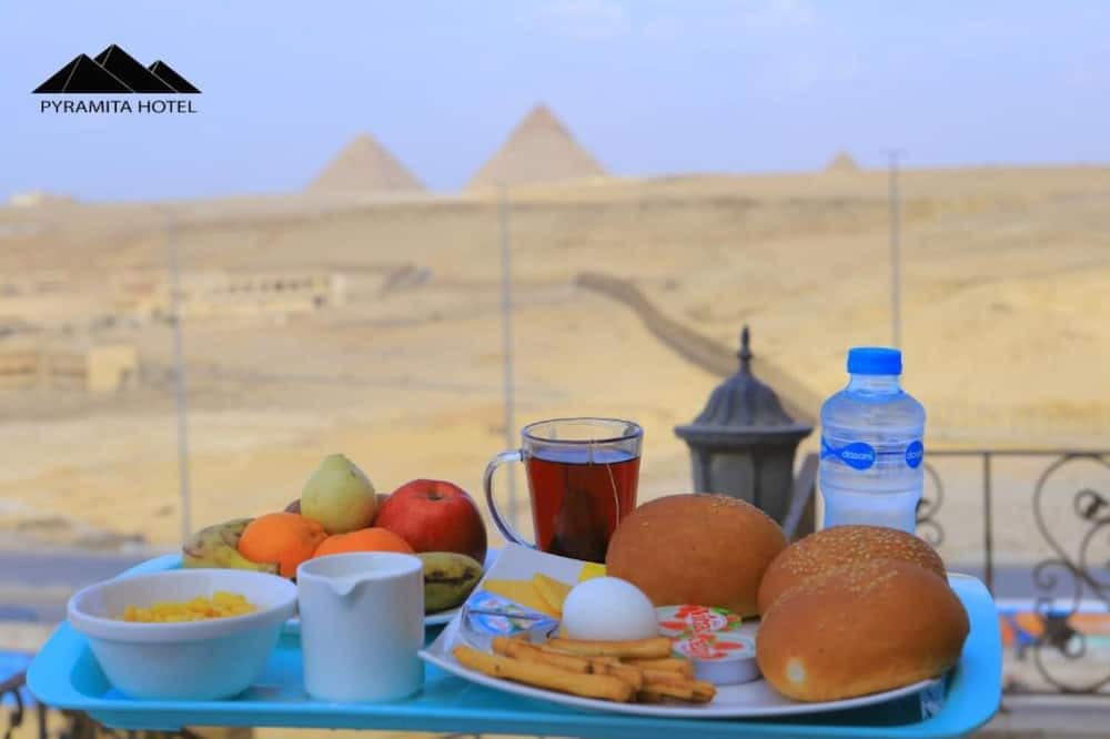 Photo of Outdoor in Al Haram