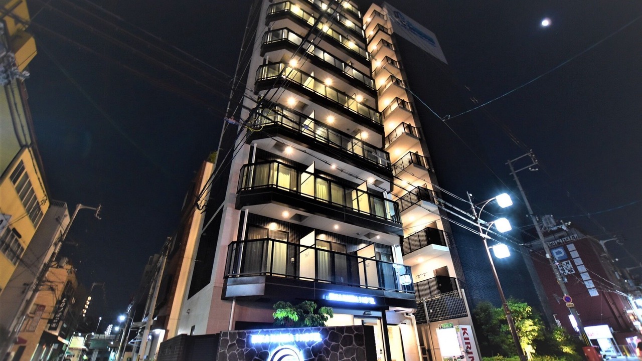 Photo of Outdoor in Minami